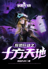 年轻护士2放荡女教师年轻护士3