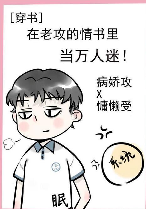 性感的老师在线观看