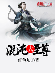 少年神探狄仁杰2