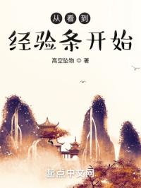 让爸妈享受快乐1-5