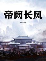 BT天堂岛WWW在线最新版