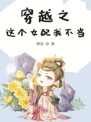 女攻np