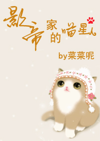 美丽新世界哈哈漫画免费阅读