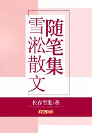 中文字幕女教师julia视频