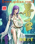 黑夜汉化组兽人bl漫画