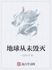 岭南师范学院正方系统