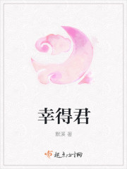 师士传说