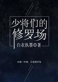 成人合集