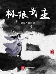 师姐太快了