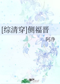 无需付费可以观看的正能量