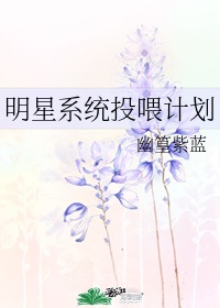 在小小的花蕾深处XL樱花翻译