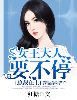 捏胸吃奶吻胸免费漫画大全