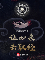 恶魔果实图鉴