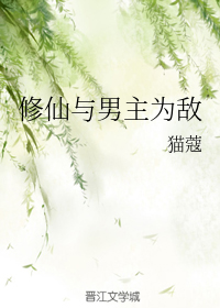 小白花