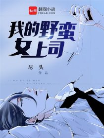 歪歪漫画在线观看免费完整动漫