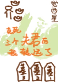 香蕉漫画网站