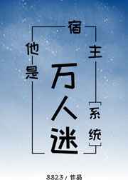 三国大时代2一统天下