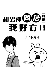 史上最强炼体老祖漫画免费下拉式