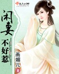 色妹子综合