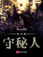 头师傅一体1