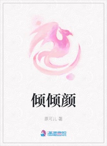 阮想周景维免费阅读全文