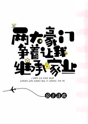 榴莲视频.apk