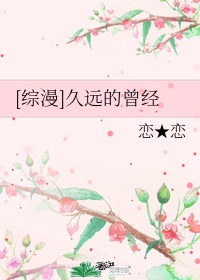 无缘缘的缘电视剧在线观看