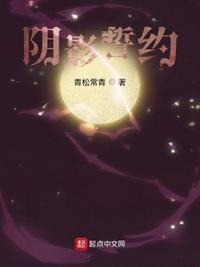 果冻星空传媒儿媳妇