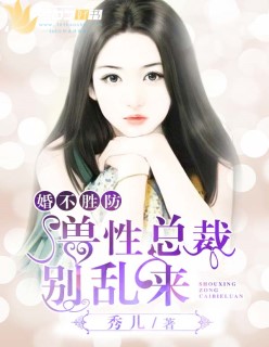 全彩无遮拦全彩口工漫画全彩