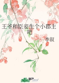 跨年和女朋友怎么过