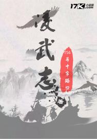 一帘幽梦陈德容版40集在线观看