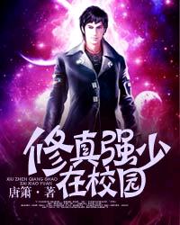 亲亲抱抱举高高完整版