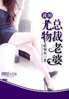 美女被免费网站91色