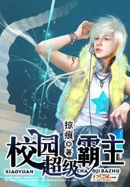 无名女战士