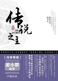 2024必看步兵无马作品