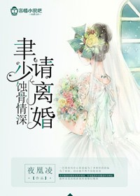 欲望之岛高清完整版