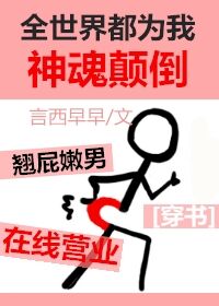 眼睛向下垂的面相图片