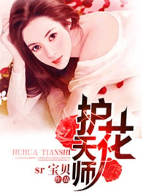 人妇教师欲情陆美蓉