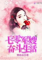 美女的隐私无遮挡