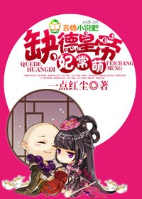 china中国老年夫妻home