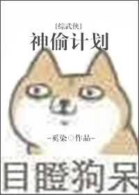 三极片大全