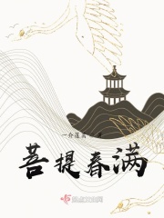 乱淫大杂烩