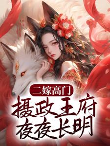 美女直播全婐APP免费