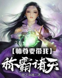 没能成为勇者的我无可奈何决定去工作