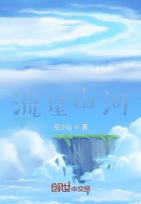 93版天师钟馗金超群版