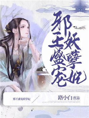 原神3.2版本更新时间