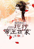 白雪公主h版