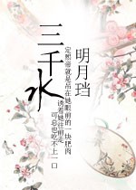 小农民奇遇赌石