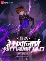 李师师免费观看完整版电影