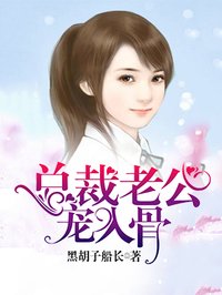 黑夜汉化组公厕男子